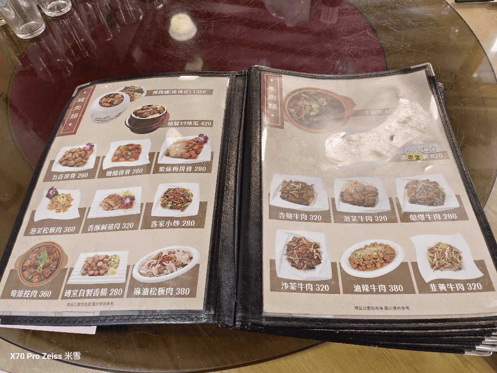 【台北美食】磚窯古早味懷舊餐廳敦南店，跟上黃仁勳美食地圖🥰