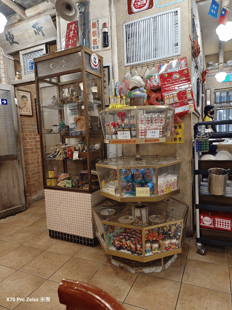 【台北美食】磚窯古早味懷舊餐廳敦南店，跟上黃仁勳美食地圖🥰