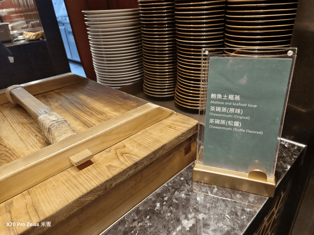 【台北吃到飽】旭集天母店平日午餐20訪，干貝大自由❤️❤️❤️