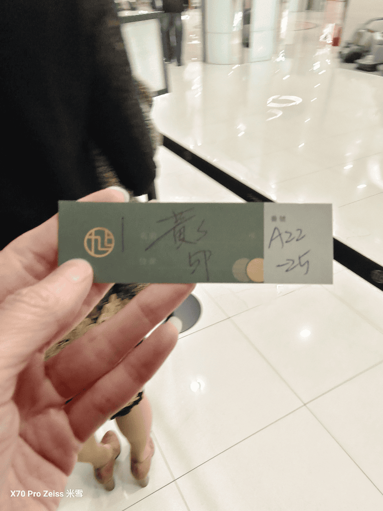 【台北吃到飽】旭集天母店平日午餐20訪，干貝大自由❤️❤️❤️