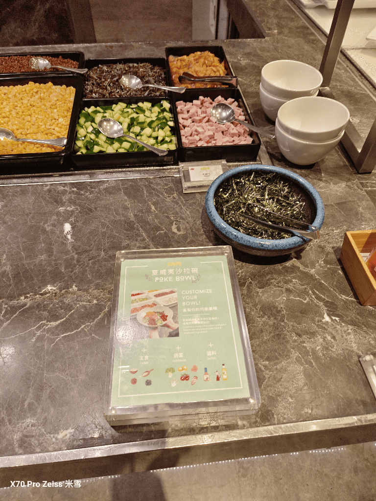 【台北吃到飽】台北君悅酒店凱菲屋Café，美運2人五折❤️