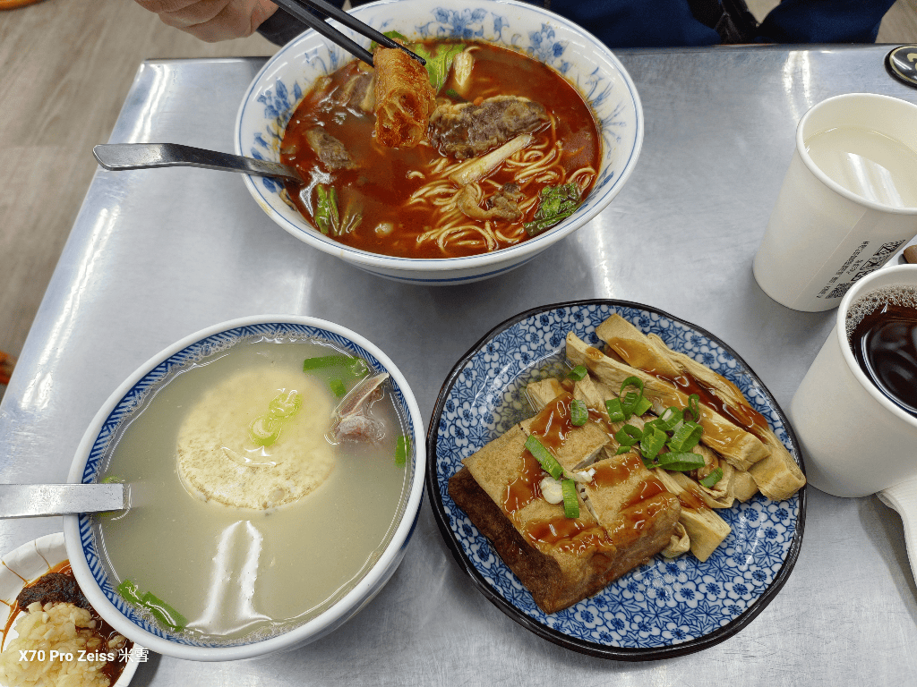 【新莊美食】老王原汁牛肉麵，便宜好吃的牛肉麵