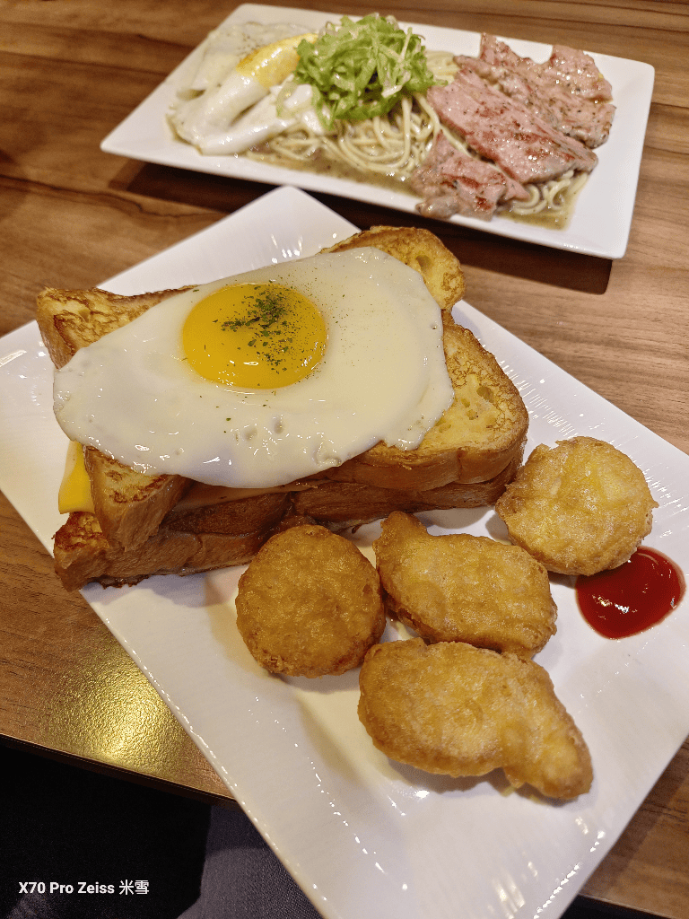 【新莊美食】醒暮早午餐MorningtoDusk，平價又美味的早午餐❤️