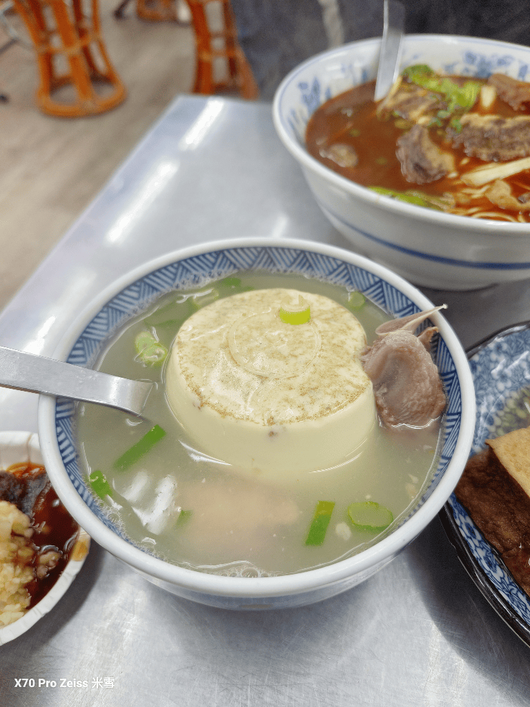 【新莊美食】老王原汁牛肉麵，便宜好吃的牛肉麵