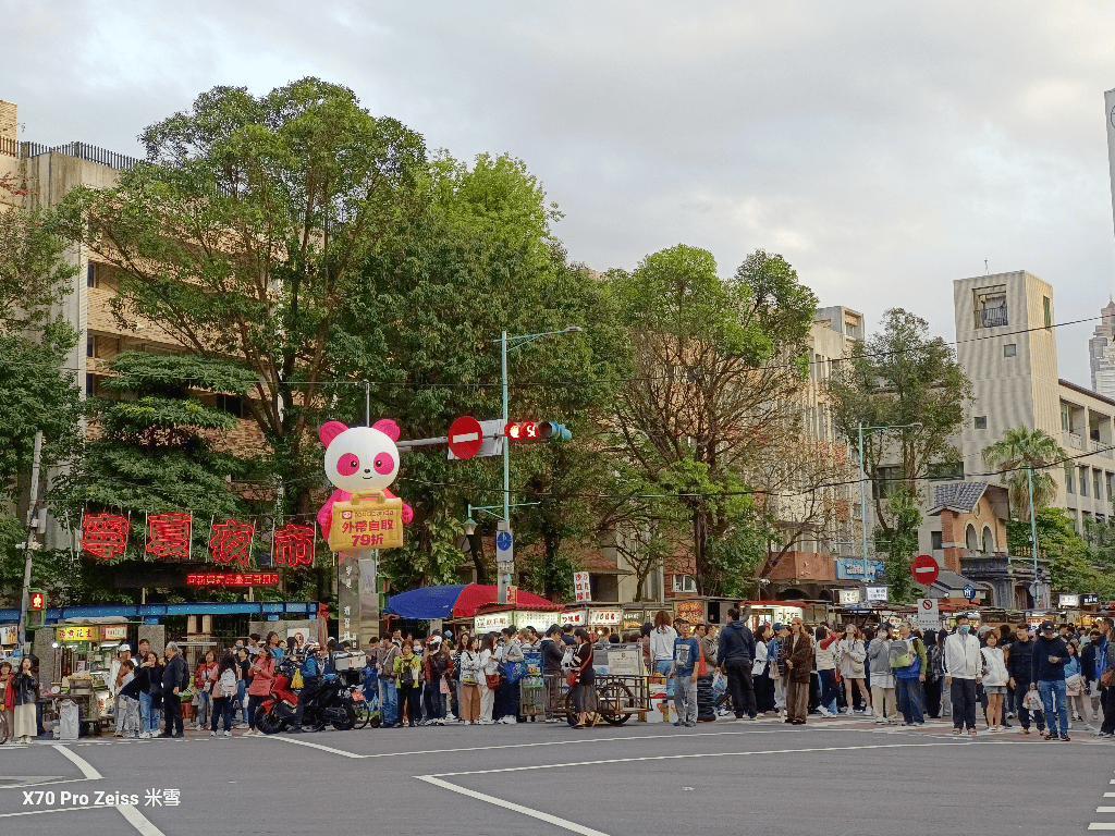 【台北美食】寧夏夜市，趁悠遊付50%回饋來最好吃的寧夏夜市❤️