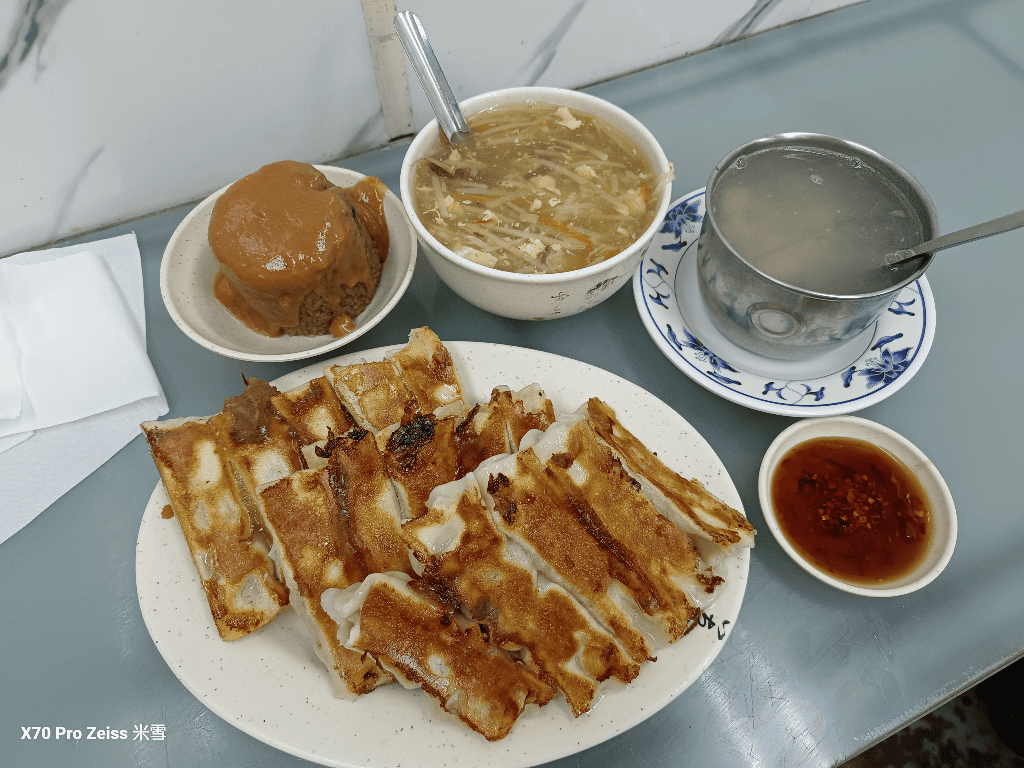 【台北美食】寧夏夜市，趁悠遊付50%回饋來最好吃的寧夏夜市❤️