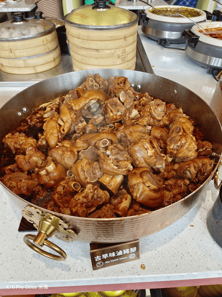 【板橋美食】我家牛排板橋遠科店開箱 - 第7張圖 【板橋美食】我家牛排板橋遠科店開箱