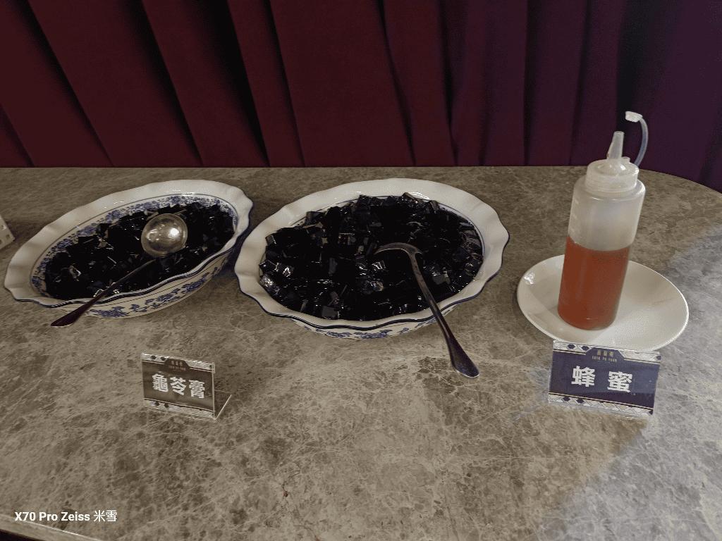 【台北美食】新葡苑遠百信義A13店，多款美味點心只要$777吃到飽❤️