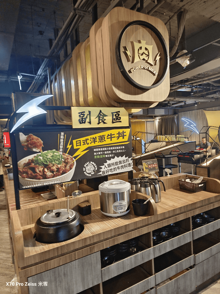 【台北吃到飽】肉次方燒肉放題台北峨眉店,1折肉慾節吃起來🥰 - 第31張圖 【台北吃到飽】肉次方燒肉放題台北峨眉店,1折肉慾節吃起來🥰