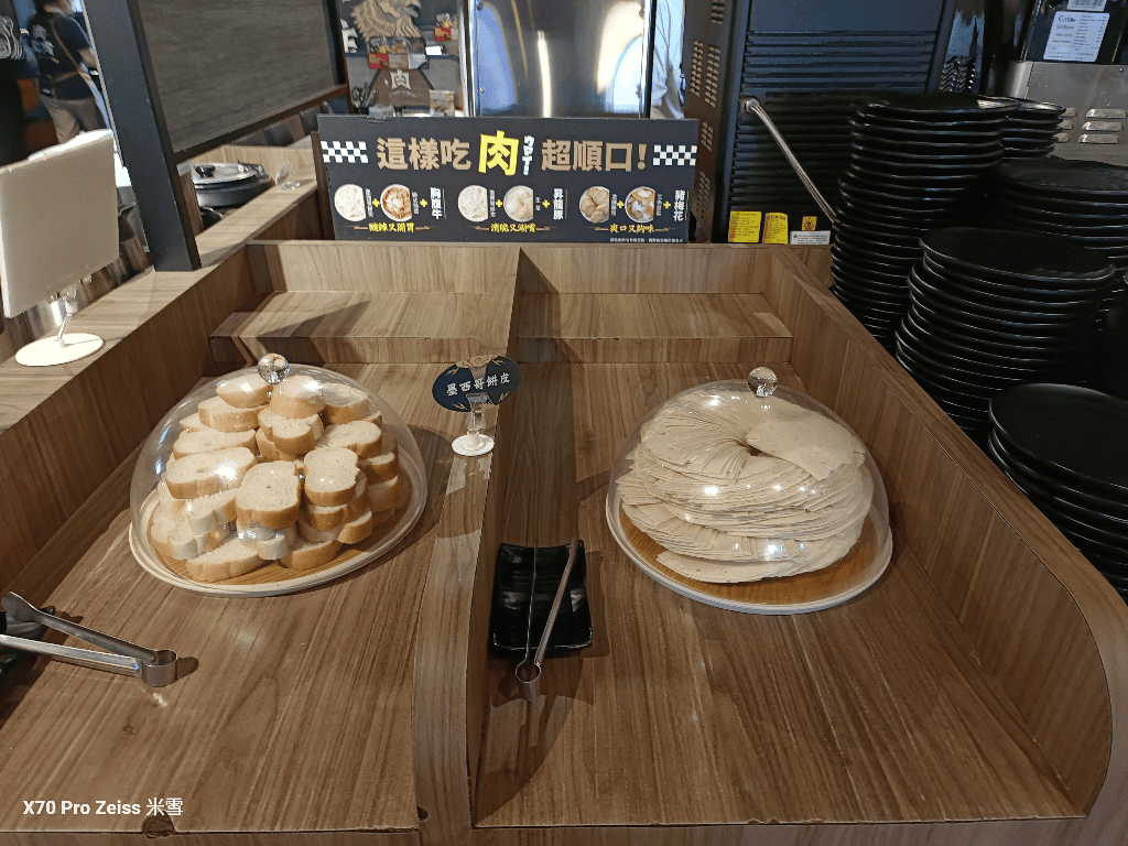 【台北吃到飽】肉次方燒肉放題台北峨眉店,1折肉慾節吃起來🥰 - 第30張圖 【台北吃到飽】肉次方燒肉放題台北峨眉店,1折肉慾節吃起來🥰