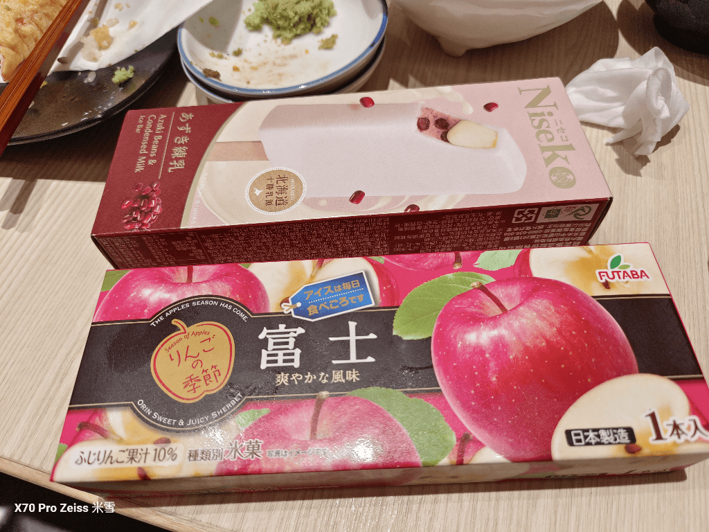 【台中美食】美登利壽司Lalaport台中店，壽司吃到飽開箱❤️