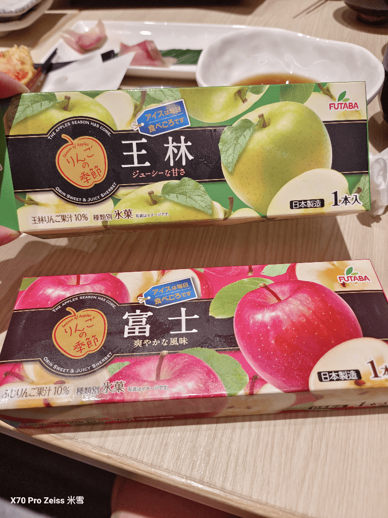 【台中美食】美登利壽司Lalaport台中店，壽司吃到飽開箱❤️