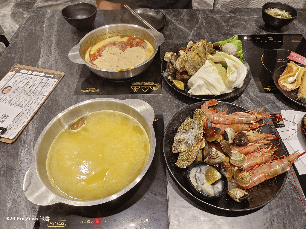 【桃園吃到飽】極千葉火鍋文中店開箱 - 第28張圖 【桃園吃到飽】極千葉火鍋文中店開箱