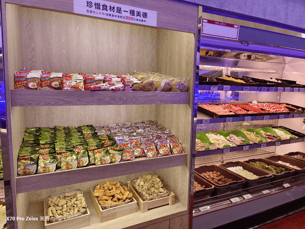 【桃園吃到飽】極千葉火鍋文中店開箱 - 第25張圖 【桃園吃到飽】極千葉火鍋文中店開箱
