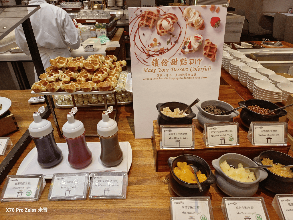 【台北吃到飽】台北美福大飯店彩匯午餐43訪，金卡買一送一❤️