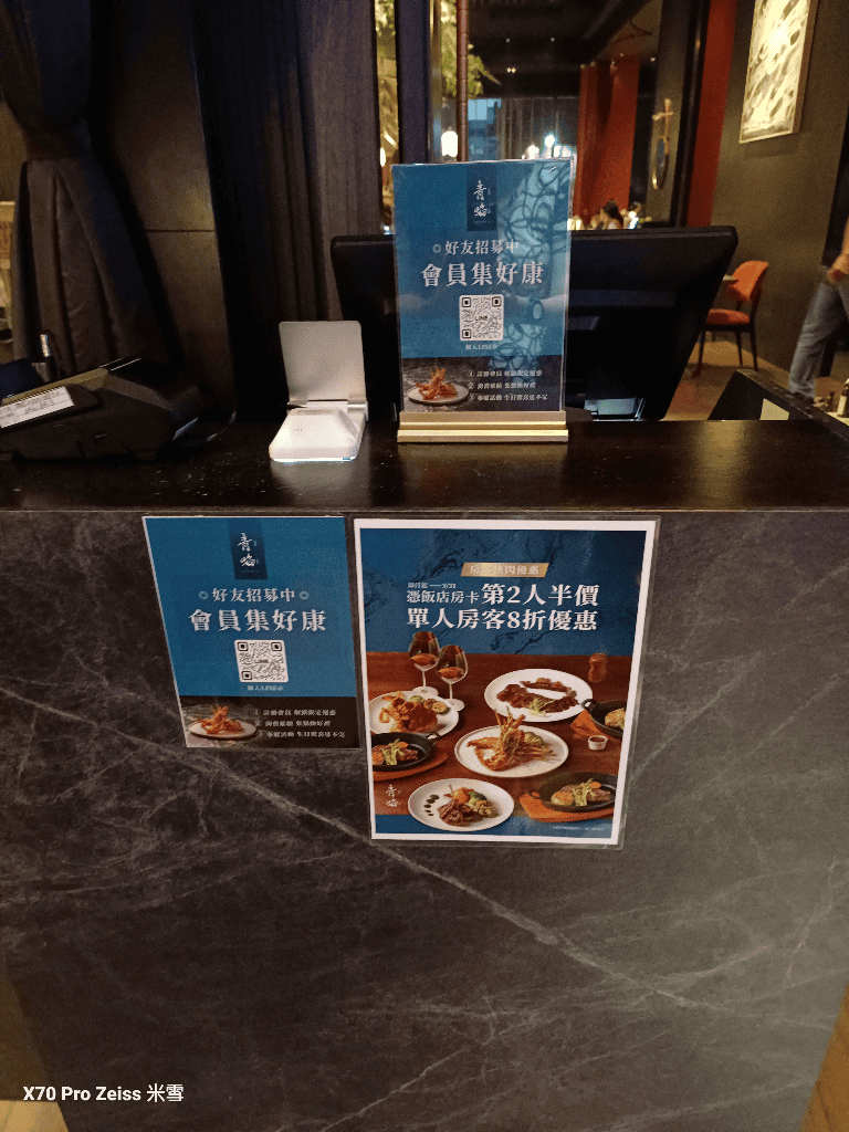 【新竹住宿】EPISODE_Hsinchu – JDV by Hyatt 開箱 - 第24張圖 【新竹住宿】EPISODE_Hsinchu – JDV by Hyatt 開箱