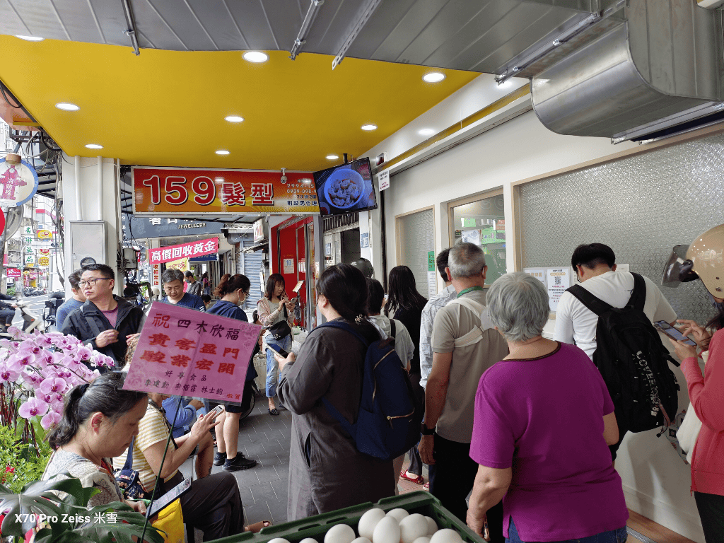 【新莊美食】四木欣福新莊店，前鼎泰豐師傅開的美味餐館