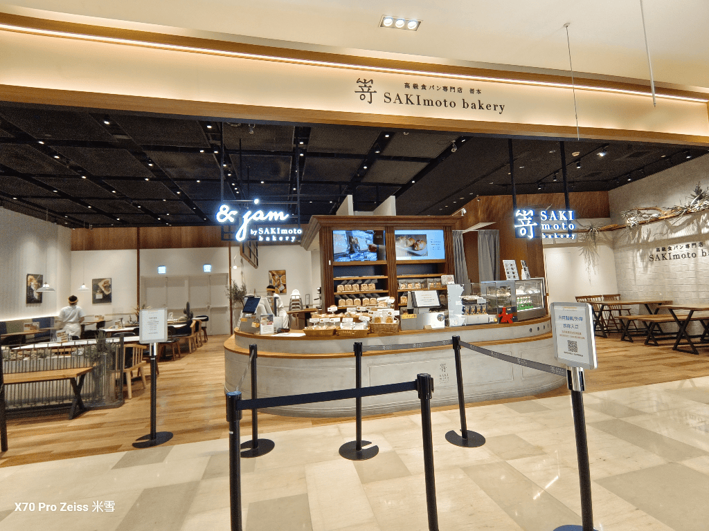 【板橋美食】嵜本高級生吐司專門店板橋大遠百店，生吐司放題快閃☕