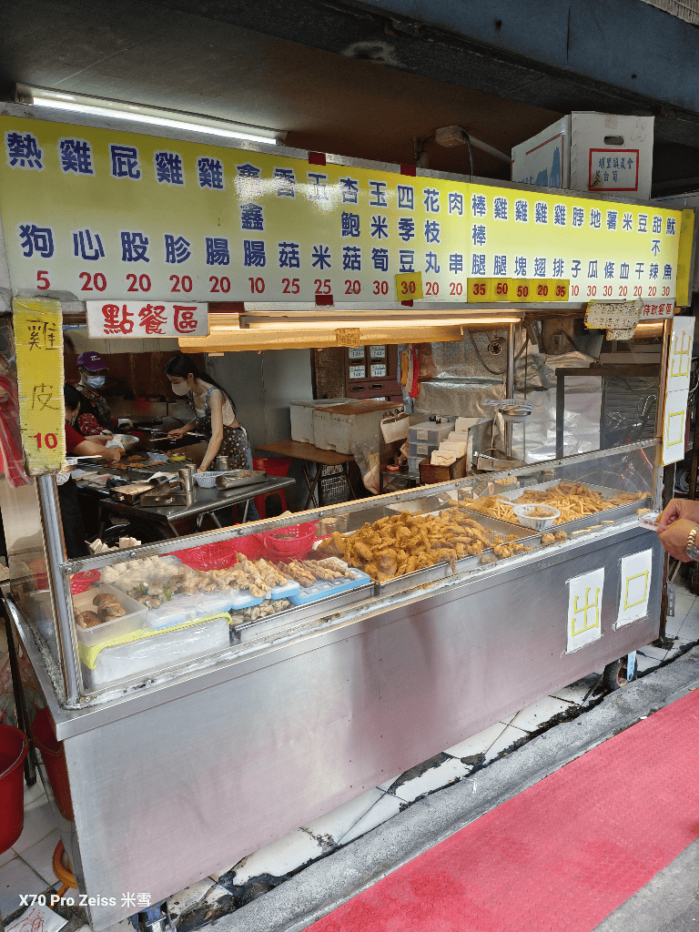 【新莊美食】福壽街美食,宵夜許涼麵小吃&辣妹雞排 - 第10張圖 【新莊美食】福壽街美食,宵夜許涼麵小吃&辣妹雞排
