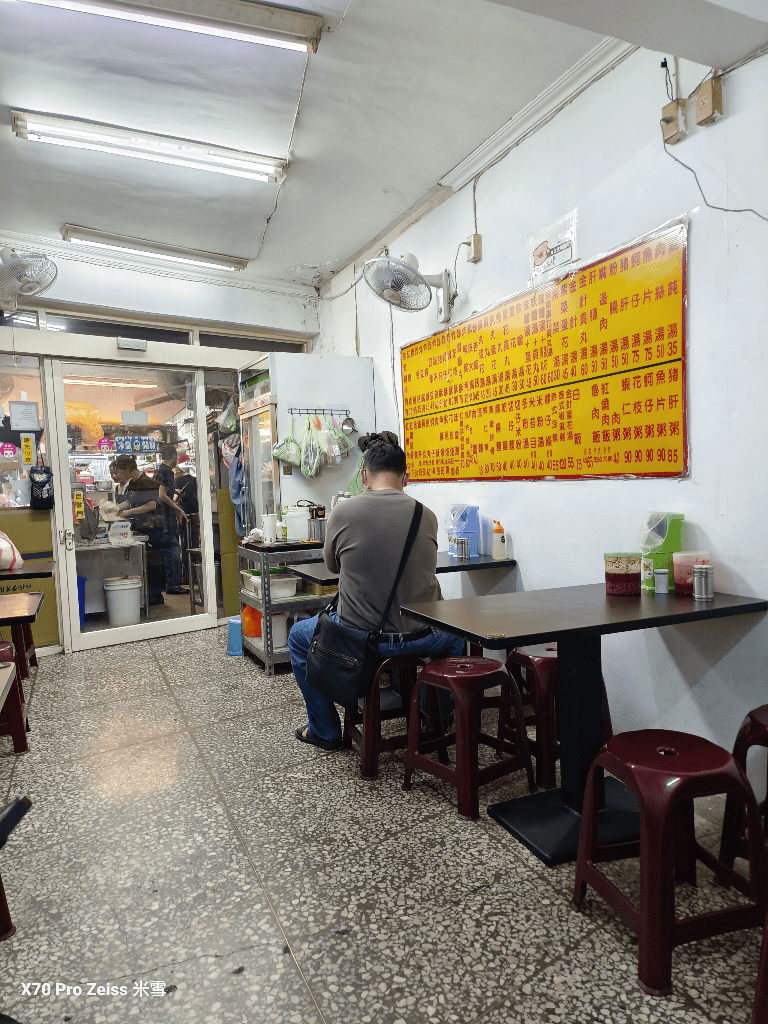 【新莊美食】福壽街美食,宵夜許涼麵小吃&辣妹雞排 - 第3張圖 【新莊美食】福壽街美食,宵夜許涼麵小吃&辣妹雞排