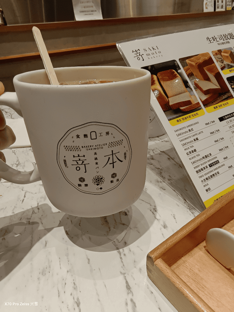 【板橋美食】嵜本高級生吐司專門店板橋大遠百店，生吐司放題快閃☕