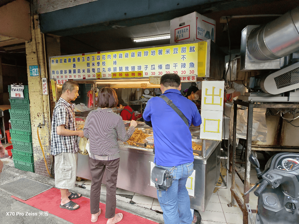 【新莊美食】福壽街美食,宵夜許涼麵小吃&辣妹雞排 - 第11張圖 【新莊美食】福壽街美食,宵夜許涼麵小吃&辣妹雞排