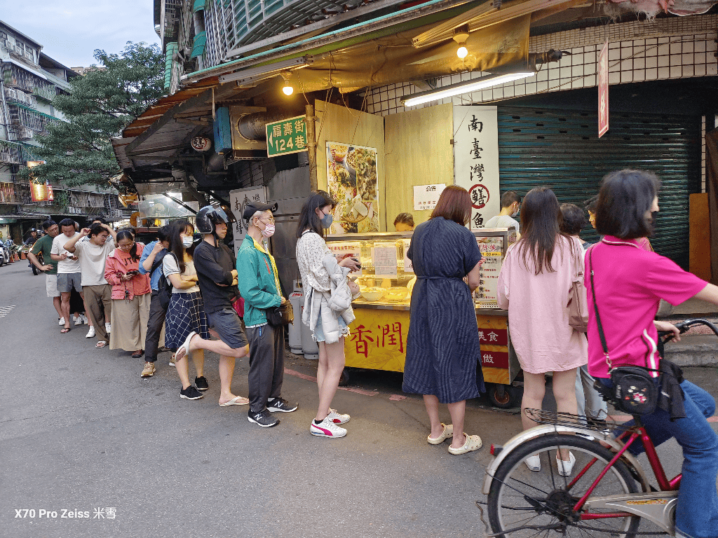 【新莊美食】福壽街美食,宵夜許涼麵小吃&辣妹雞排 - 第15張圖 【新莊美食】福壽街美食,宵夜許涼麵小吃&辣妹雞排