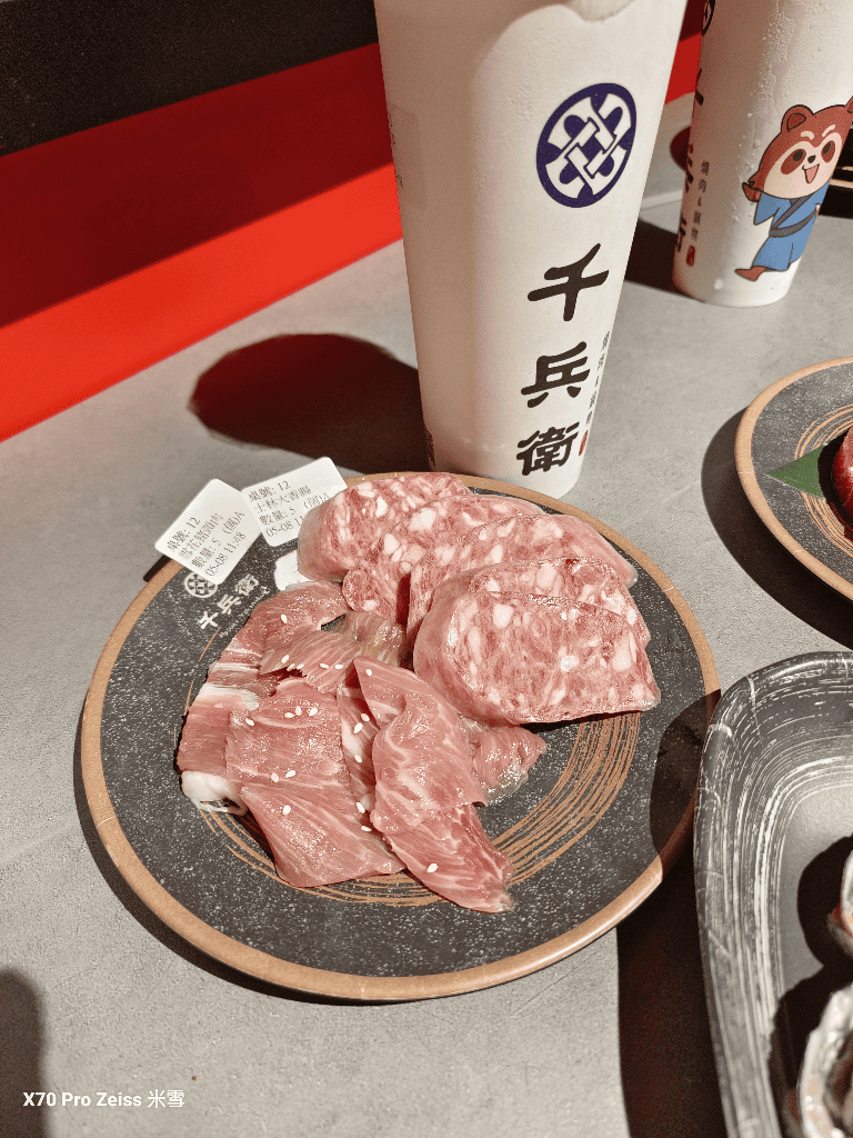 【新莊美食】千兵衛碳火燒肉新莊店再訪 - 第22張圖 【新莊美食】千兵衛碳火燒肉新莊店再訪