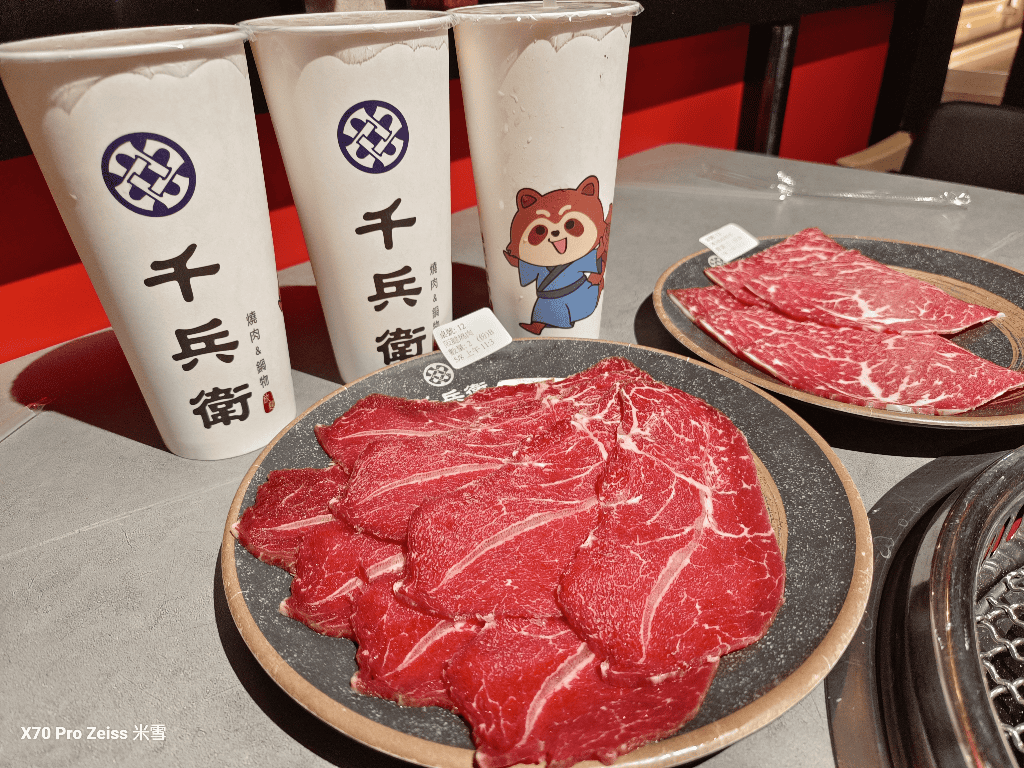 【新莊美食】千兵衛碳火燒肉新莊店再訪 - 第21張圖 【新莊美食】千兵衛碳火燒肉新莊店再訪