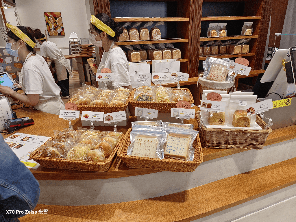 【板橋美食】嵜本高級生吐司專門店板橋大遠百店，生吐司放題快閃2訪☕