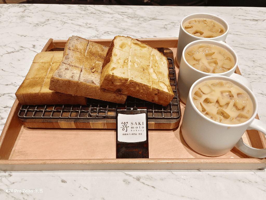 【板橋美食】嵜本高級生吐司專門店板橋大遠百店，生吐司放題快閃2訪☕