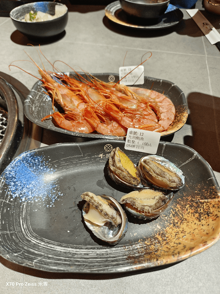 【新莊美食】千兵衛碳火燒肉新莊店再訪 - 第14張圖 【新莊美食】千兵衛碳火燒肉新莊店再訪
