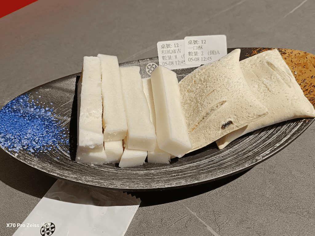 【新莊美食】千兵衛碳火燒肉新莊店再訪 - 第34張圖 【新莊美食】千兵衛碳火燒肉新莊店再訪