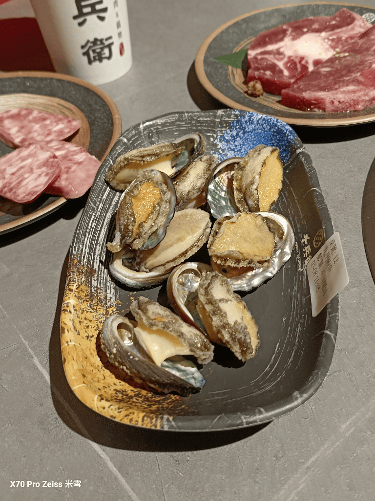【新莊美食】千兵衛碳火燒肉新莊店再訪 - 第17張圖 【新莊美食】千兵衛碳火燒肉新莊店再訪
