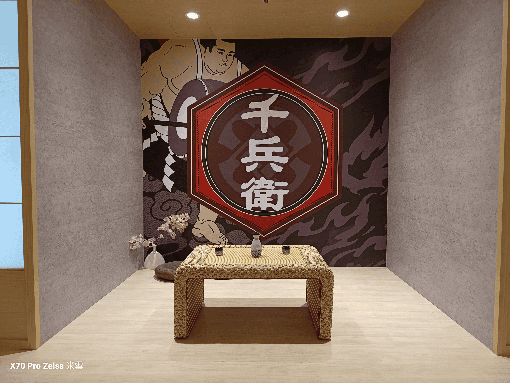 【新莊美食】千兵衛碳火燒肉新莊店再訪 - 第3張圖 【新莊美食】千兵衛碳火燒肉新莊店再訪