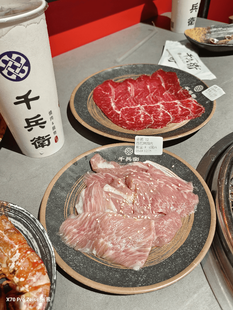 【新莊美食】千兵衛碳火燒肉新莊店再訪 - 第12張圖 【新莊美食】千兵衛碳火燒肉新莊店再訪
