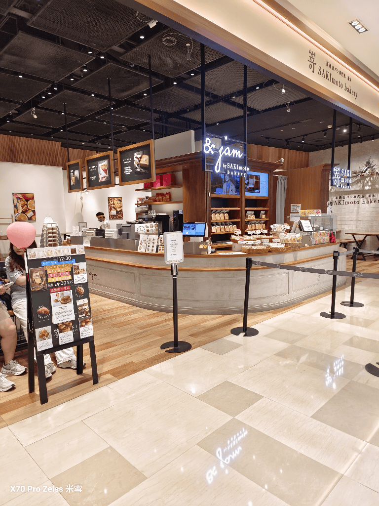 【板橋美食】嵜本高級生吐司專門店板橋大遠百店，生吐司放題快閃2訪☕