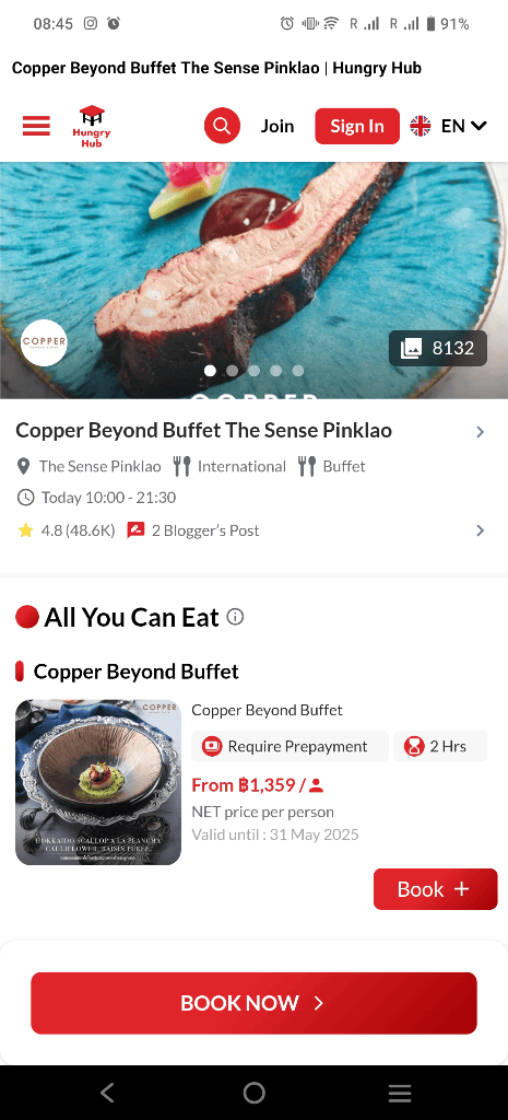 【曼谷吃到飽】CopperBeyondBuffet，曼谷吃到飽天花板再訪🤤