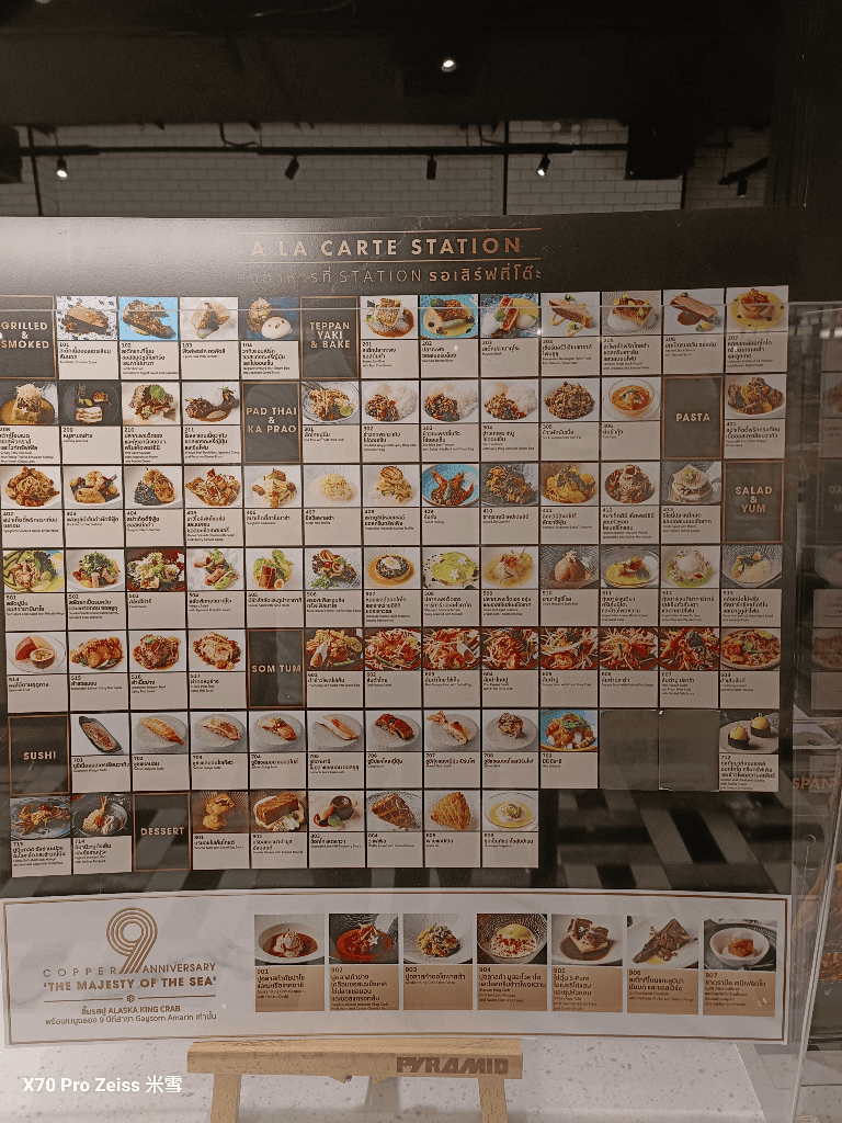 【曼谷吃到飽】CopperBeyondBuffet，曼谷吃到飽天花板再訪🤤