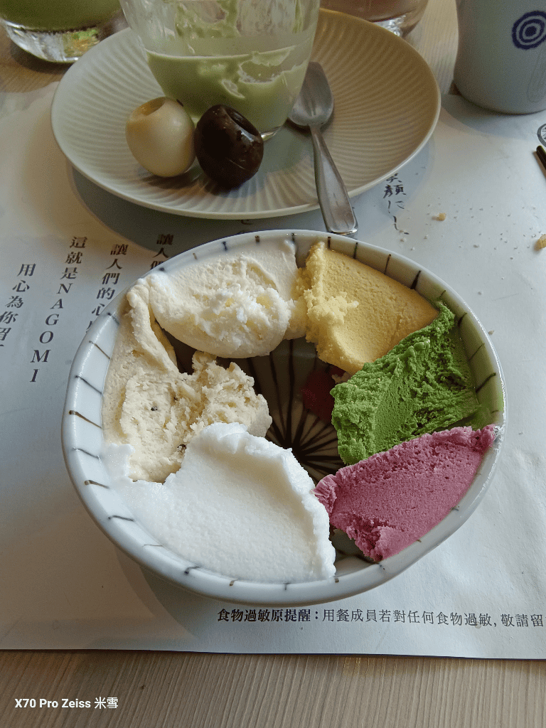 【台北美食】Nagomi和食饗宴 ，75折優惠再訪（$1140/位）