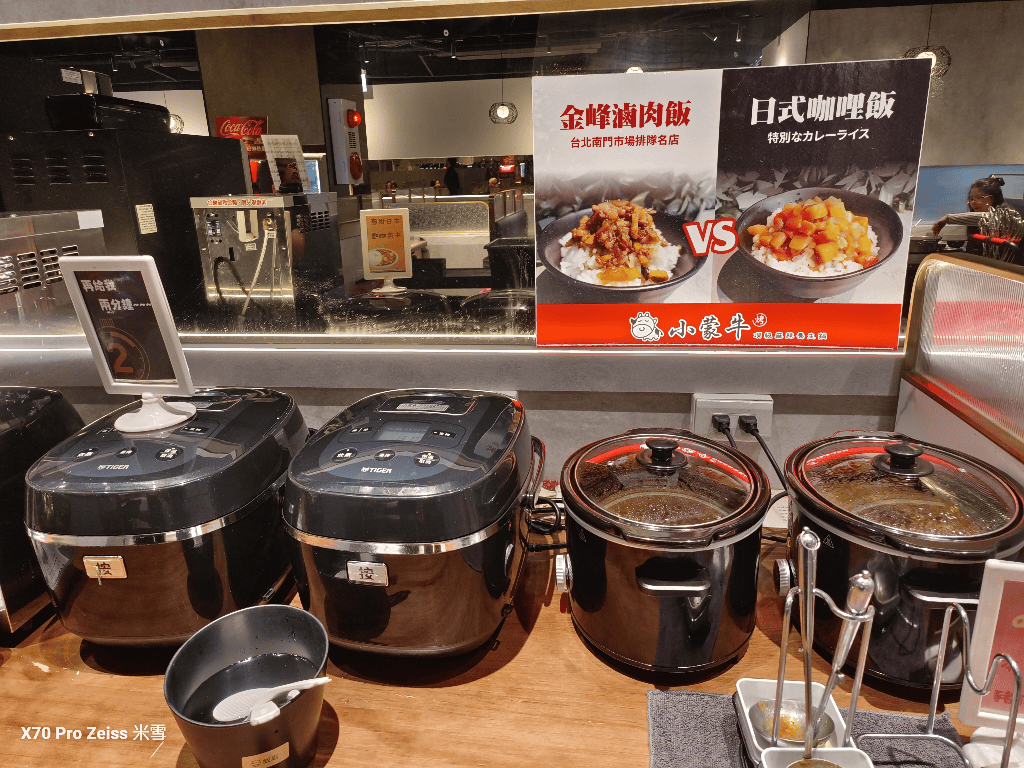 【林口吃到飽】小蒙牛林口店再訪，生食級干貝回歸💞
