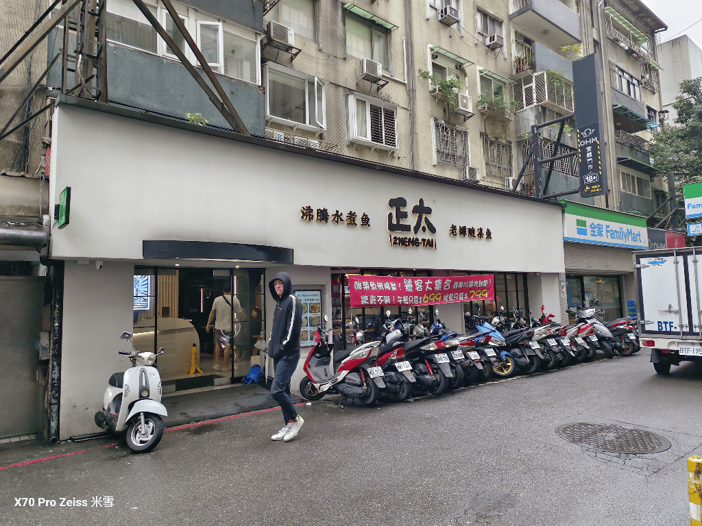 【台北吃到飽】正太酸菜魚&川菜吃到飽餐廳再訪