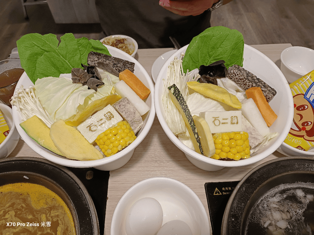 【新莊美食】石二鍋新莊輔大店,超平價的鍋物 - 第9張圖 【新莊美食】石二鍋新莊輔大店,超平價的鍋物
