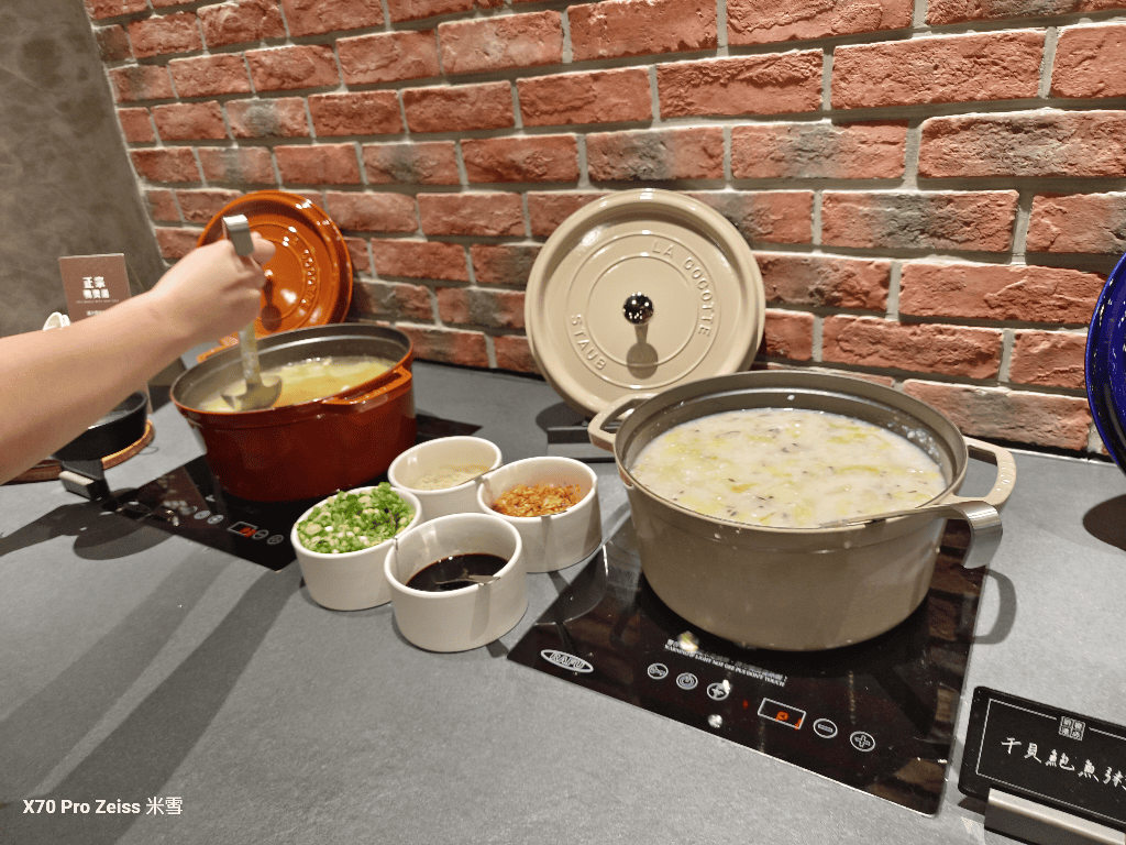 【新莊美食】村民食堂廚窗港點 新莊i-Tower店,港式料理暢吃🎉 - 第22張圖 【新莊美食】村民食堂廚窗港點 新莊i-Tower店,港式料理暢吃🎉