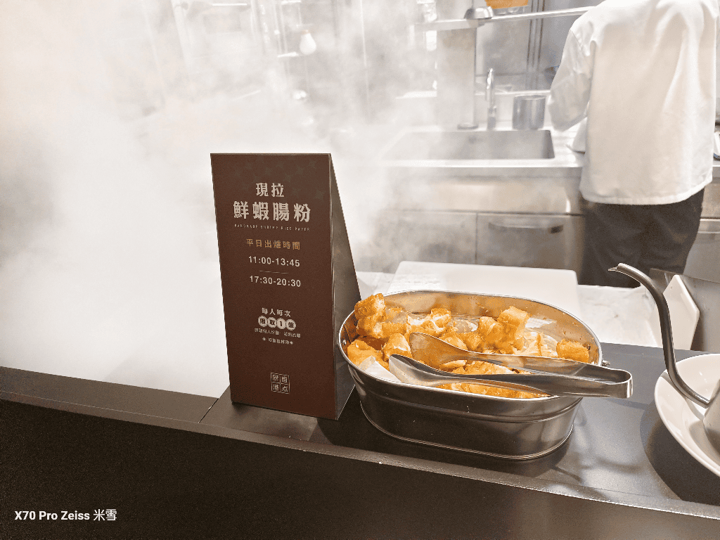 【新莊美食】村民食堂廚窗港點 新莊i-Tower店,港式料理暢吃🎉 - 第8張圖 【新莊美食】村民食堂廚窗港點 新莊i-Tower店,港式料理暢吃🎉