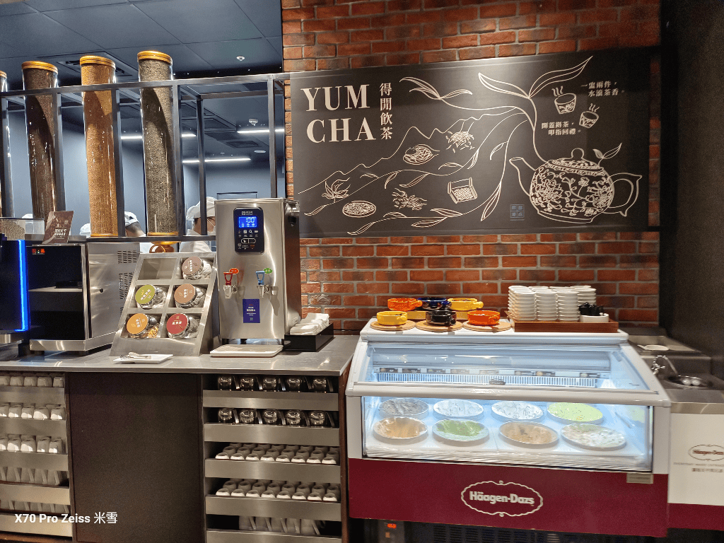 【新莊美食】村民食堂廚窗港點 新莊i-Tower店,港式料理暢吃🎉 - 第25張圖 【新莊美食】村民食堂廚窗港點 新莊i-Tower店,港式料理暢吃🎉