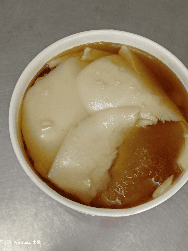 【新莊美食】一口入魂雞白湯拉麵&輔大興德屏東夜市豆花 - 第10張圖 【新莊美食】一口入魂雞白湯拉麵&輔大興德屏東夜市豆花