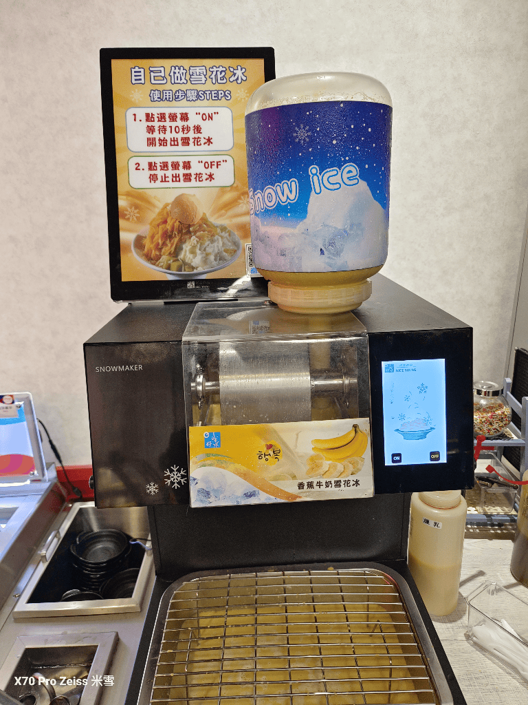 【桃園吃到飽】拼什鍋和牛烤串火鍋放題中壢威尼斯店開箱🥳 - 第23張圖 【桃園吃到飽】拼什鍋和牛烤串火鍋放題中壢威尼斯店開箱🥳
