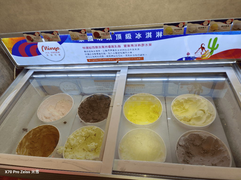 【桃園吃到飽】拼什鍋和牛烤串火鍋放題中壢威尼斯店開箱🥳 - 第25張圖 【桃園吃到飽】拼什鍋和牛烤串火鍋放題中壢威尼斯店開箱🥳