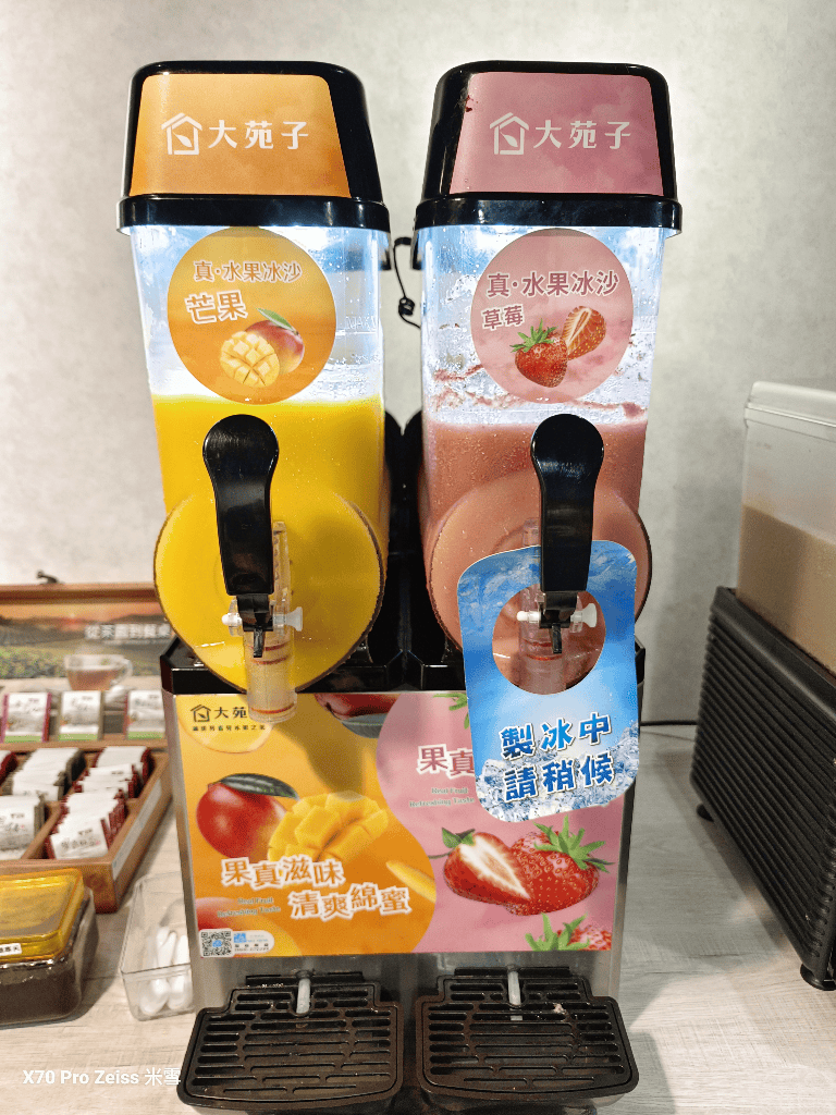 【桃園吃到飽】拼什鍋和牛烤串火鍋放題中壢威尼斯店開箱🥳 - 第24張圖 【桃園吃到飽】拼什鍋和牛烤串火鍋放題中壢威尼斯店開箱🥳